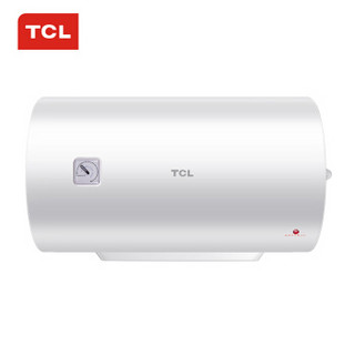 TCL F50-WA2T 50升电热水器