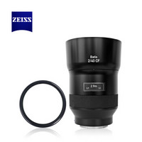 ZEISS/蔡司 Batis 2/40微单近摄镜头 UV67 组合套餐（限量10套）