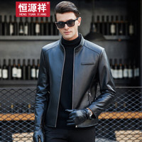 恒源祥真皮皮衣男装夹克绵羊皮中年男士休闲立领外套男 黑色 175/96A(XL)
