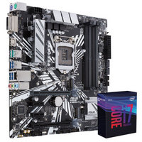 华硕（ASUS）PRIME Z390M-PLUS主板+英特尔（Intel）i7-9700K CPU 板U套装