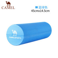 骆驼（CAMEL）瑜伽柱运动肌肉放松滚轴瑜伽柱泡沫滚轴健身瑜伽按摩轴 Y8S3G8602 蓝色 45*14.5cm
