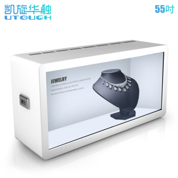 凯旋华触 3D投影触摸互动透明液晶屏幕展柜广告机 KX-LE55 i3处理器55英寸 4G+120G