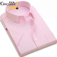 鳄鱼恤（CROCODILE）衬衫 男士商务休闲职业大码纯色短袖衬衣男 D11 D1108 3XL/42