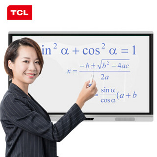 TCL LE75X20TC 75英寸显示器 IPS（LGD面板）  