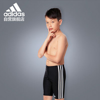 阿迪达斯adidas 泳裤 儿童 青少年游泳裤泳衣男童抗氯柔软舒适 BP9505 黑色 158