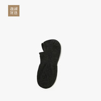 海澜优选天竺编织男士舒适袜子柔软船袜低帮纯色透气短袜深灰(19)均码