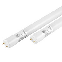 HONYAR/鸿雁 LEDT8应急灯管  LED-T801-016-57-W（YJ）应急灯管 16W 白光