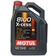 Motul 摩特 8100 X-CESS 5W-40 全合成机油 A3/B4 SN 5L欧盟原装进口 *2件 +凑单品