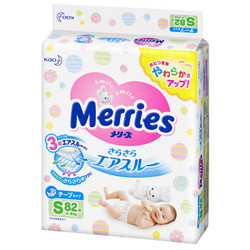 Merries 妙而舒 婴儿纸尿裤 S 82片+凑单品