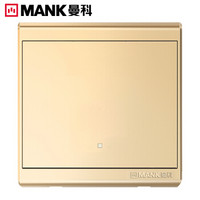 曼科 （MANK）御家时尚金 16A一位多控开关 86暗装开关插座面板 16AX 250V~