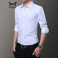 猫人（MiiOW）衬衫2019春季新款男士商务休闲简约纯色大码长袖衬衣A180-5618A白色2XL