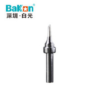 BAKON 200M-1C 深圳白光 200M系列烙铁头 马蹄形 90-120W高频焊台适用