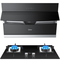美的（Midea）侧吸式烟灶（液化气）17立方大吸力 智能干洗  900mm宽屏拢烟 双眼灶 大火力   J18+Q216B-Y