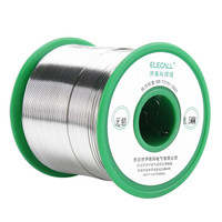 伊莱科 (ELECALL)焊锡丝99% 线径0.5mm450g 松香芯锡线电烙铁维修焊接助焊剂 无铅 ET570104