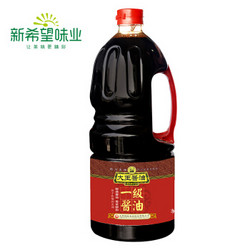 大王一级酱油 1.8L *2件