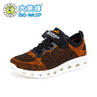 大黄蜂 BIG WASP童鞋春季12-20岁男大童运动鞋透气网面韩版大码儿童男鞋初中生119219092黑桔红 39