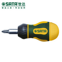 世达（SATA）6件套超短款棘轮螺丝批组套  黄绿 09348