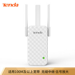 Tenda 腾达 A12 wifi信号增强器