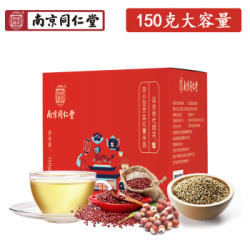 南京同仁堂 花草茶 薏仁茶 红豆薏米茶 组合花茶袋泡茶 茶包 苦荞大麦茶 养生茶 150克 *7件