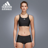 阿迪达斯 adidas 分体泳衣经典女士休闲运动抗氯保守显瘦 CY6052 黑色 2XL