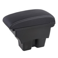 十虎 比亚迪f3真皮扶手箱专用2012款通道原装改装老款f3r一体手扶箱免打孔储物盒