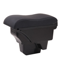 十虎 五菱宏光S扶手箱新海狮扶手箱 宏光S 荣光新卡 免打孔改装专用中央汽车储物箱新宏光真皮扶手箱