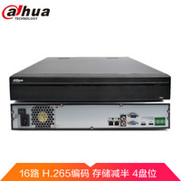 大华（Dahua）16路硬盘录像机H.265高清NVR监控主机双网口4盘位DH-NVR4416-HDS2（含4块/4TB监控硬盘）