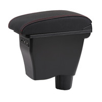 十虎吉利自由舰长安马自达CX3奔驰斯玛特真皮扶手箱专车专用中央手扶箱改装配件原装一体免打孔储物箱