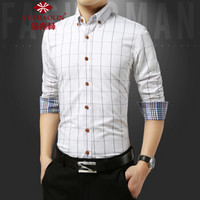俞兆林（YUZHAOLIN）长袖衬衫 男士时尚简约格子长袖衬衣A180-1311白色L