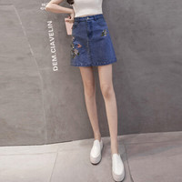 JIANZHI 简芷 春夏清新A字裙蝴蝶菊花刺绣短裙小碎花牛仔半身裙 DYFSCZG2UL727 深蓝色 S