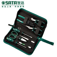 世达 SATA 03750 8件电子工具组套