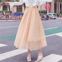 HMDIME 春夏新款 女装A字网纱钉珠蕾丝中长款半身裙 DYFS810 杏色 均码