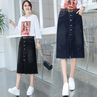 BANDALY 2019夏季新品女装半身裙中长款韩版高腰a字牛仔裙开叉单排扣一步裙 HZDF111-647 黑色 31/3XL