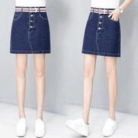 维迩旎 2019春季新款女装新品半身裙不规则高腰a字裙包臀裙ins超火短裙潮 HZ2024-1908 深蓝色 27