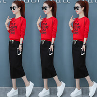 AUDDE 2019春季新款女装新品半身裙女时尚休闲套装裙子韩版套头卫衣洋气两件套 HZ2888-9007TZ 红色 S