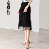 Sentubila 尚都比拉  纯色简约网纱半身裙春季新品百搭时尚 W83Q1621238 黑色 M