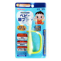 waKODO 和光堂 儿童训练牙刷 柔软360度刷头 自握环形安全手柄日本原装进口