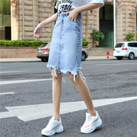 HMDIME 毛边牛仔裙女春夏新款 女装显瘦包臀裙中长款半身裙子 DYFS976 浅蓝 M