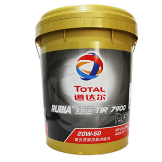 道达尔（Total）红运 RUBIA TIR 7900 超高性能柴机油润滑油 20W50 CJ-4/SM级 18L