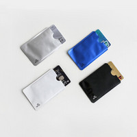 欣沁 NFC屏蔽卡包防消磁防盗刷锡纸信用卡银行卡身份证保护套 10个装