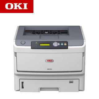 OKI B840N A3黑白网络激光打印机不干胶长纸打印