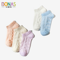 宝娜斯（BONAS）儿童袜子男童女童宝宝网眼棉袜春夏五双装 1-12岁 G18145   1-3岁