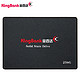 历史低价：KINGBANK 金百达 KP320 SSD固态硬盘 256GB