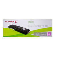 富士施乐(Fuji Xerox)CT202024洋红色墨粉筒 (适用CM405df/CP405d机型) 约5000页