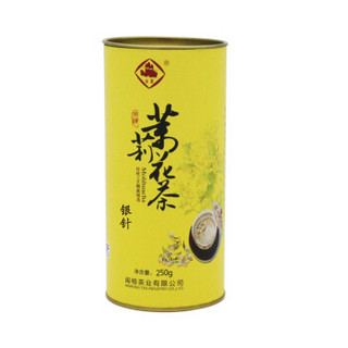 闽榕 茉莉花茶银针250g