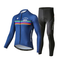 迈森兰MYSENLAN 骑行服套装长袖男子春夏自行车公路车衣长裤 彩路三代 深蓝色 XXXL