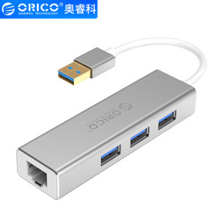 奥睿科(ORICO)USB分线器 3口HUB集线器转千兆网口RJ45网线接口 笔记本台式机外置网口转换器 XD-U31