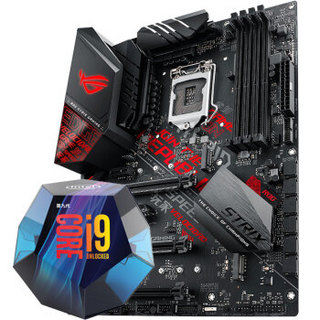 玩家国度（REPUBLIC OF GAMERS） ROG STRIX Z390-H GAMING主板+英特尔 i9-9900KF CPU 板U套装