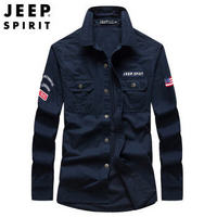 吉普（JEEP）长袖衬衫 衬衫男士长袖时尚休闲修身青年上衣男装纯色长袖衬衣 RSC100 深蓝 XL