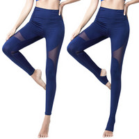 范迪慕 瑜伽裤健身运动裤女紧身锦纶九分瑜伽裤舒适透气性感运动裤 FDM1801-宝蓝色-单件九分裤-M